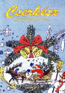 Cserkész 1995 december