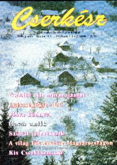 Cserkész 1996 január-február